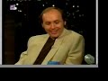 dwight yoakam interview