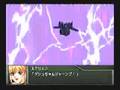 ゲシュペンストキック-エクセレン ブロウニング
