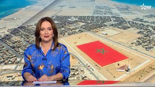 Telediario Al Aoula du 30/10/2025