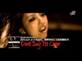 Hiromi Don't Say It's Over Video and Lyrics