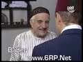مسلسل بيت جدي الحلقة رقم 4 - 3