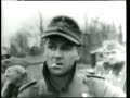 WWII - Battle of Remagen WWII - Battle of Remagen