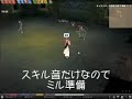 マビノギ動画