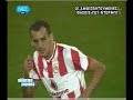 Ολυμπιακός- ΠΑΟΚ απο τον Παναγιώτη Βαρούχα
