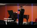 Cinco piezas - Luis Gianneo Cinco piezas - Luis Gianneo