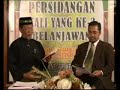 ADUN BN Suspended ADUN BN Suspended
