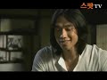 080730 Ninja Assassin (Action Video) 1