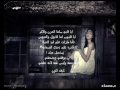 hnade2009 - جديد ميريام فارس ايام الشتي
