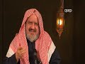 Eeman Series 1b - ALLAH - Lordship