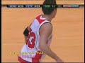 Pepperdine's Chase Griffin's college highlight reel. Chase is now playing overseas for the BBL League in Germany for Phoenix Hagen.