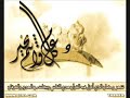 رمضان جانا