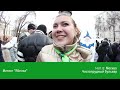Чуров довел девочку до слез!