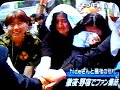 X JAPAN 1998 Girl Chick ???? Hide ??? Yoshiki Toshi Heath X JAPAN 1998 Girl Chick ???? Hide ??? Yoshiki Toshi Heath