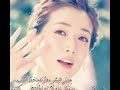 اهداء من دانه دن دن لاعضاء منتديات وسع صدرك.wmv