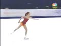 Sasha Cohen 2002 Olympics LP Sasha Cohen 2002 Olympics LP