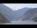 Seton Lake