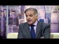 Frost Over the World - Shahbaz Sharif - 28 Sep 07