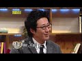 - 제목 : 이야기 쇼 두드림 (6회) - 공식홈페이지 : www.kbs.co.kr - 방송시간 : KBS 2TV 토요일 밤 10시 5분