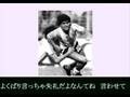 【ハレ晴レユカイ替え歌】マラドーナユカイ(サッカーアルゼンチン)