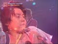 Tsuyoshi & Kohey - ? Tsuyoshi & Kohey - ?