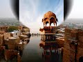 Jaisalmer