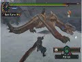 MHF2 Dual Tigrex HR6 Urgent