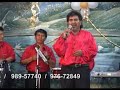 los alegres del peru   gorrioncito barrio piñonate