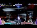 DISSIDIA FINAL FANTASY ディシディア ファイナル ファンタジー バグ