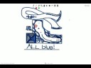 all blue contest entry