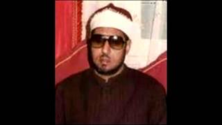 الشيخ محمد عمران و مقام العجم من سورة التحريم 