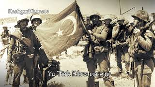 Türk Mukavemet Teşkilatı Marşı : 
