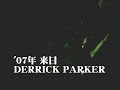 ROCK DESIRE 15th Anniversary PV (meets CARL MEEKS)