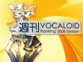 週刊VOCALOIDランキング #26 part1 週刊VOCALOIDランキング #26 part1