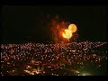 EVENTOS BRILLANTES � XXI Festival Cultural Zacatecas 2007 B