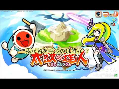 動画