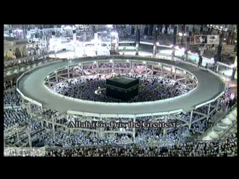 taraweeh - Qur'an recitation start from verse 11:1 - July 19 2013 - For more prayer videos visit: http://www.islamicity.com/islamiTV/taraweeh.htm.