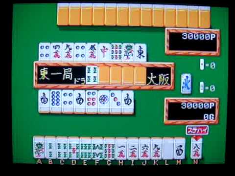 mahjong games