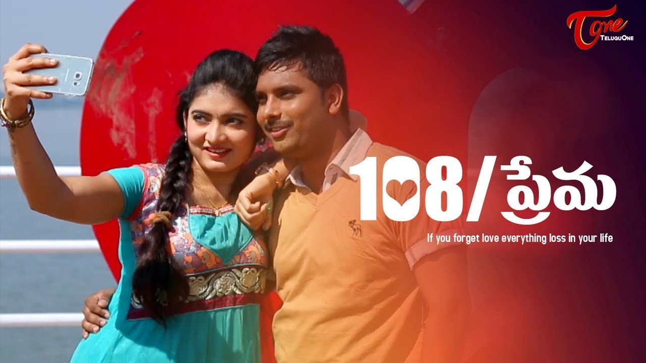 good telugu movies with english subtitles good telugu movies with english subtitles