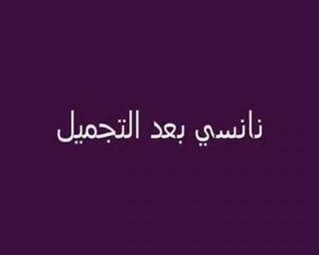 سكس صور هيفاء