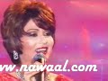 نوال الكويتية أنا المسؤل(بدون ميوزك) بنتج نوال