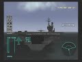 C-1輸送機の着艦(エアロダンシング4）