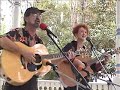 Folk Lure / StarBird / Suwannee Shores Folk Lure / StarBird / Suwannee Shores