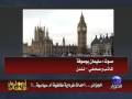 videos de احداث بريان  غرداية في الجزائر