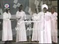 Mohamed Ahmed Awad - Toba Ya Ahbab Mohamed Ahmed Awad - Toba Ya Ahbab