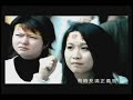 Taiwan DPP Prez Campaign Film (Hip-Hop Version by Chang)