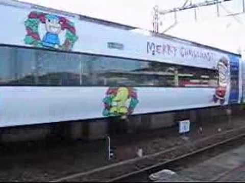 名古屋鉄道　特急型車輌 Ver 2.00
