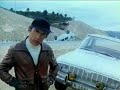 La Segunda Oportunidad - 17 - Vuelco en la autopista