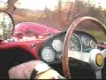 ferrari 250t v12 internal view