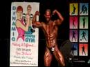 Mr Body Fit 2007 - Mr Arocho & VRG - Another View - Mr Body Fit 2007 - Mr Arocho & VRG - Another View -