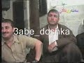 Karwan sharawani Aras rabati